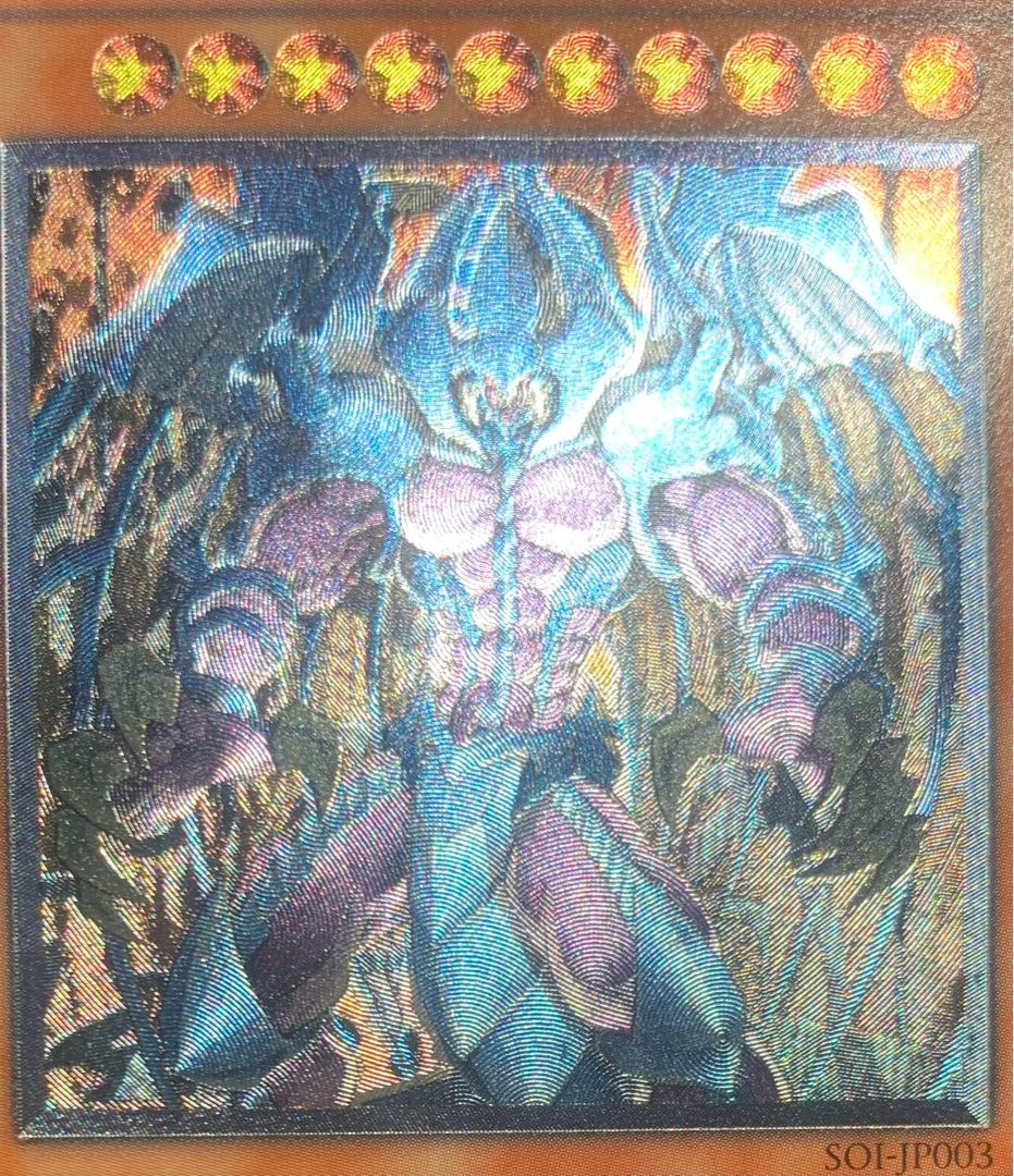 遊戯王 幻魔皇ラビエル スリーブ 60枚 1103 2025年最新】スリーブ 幻魔