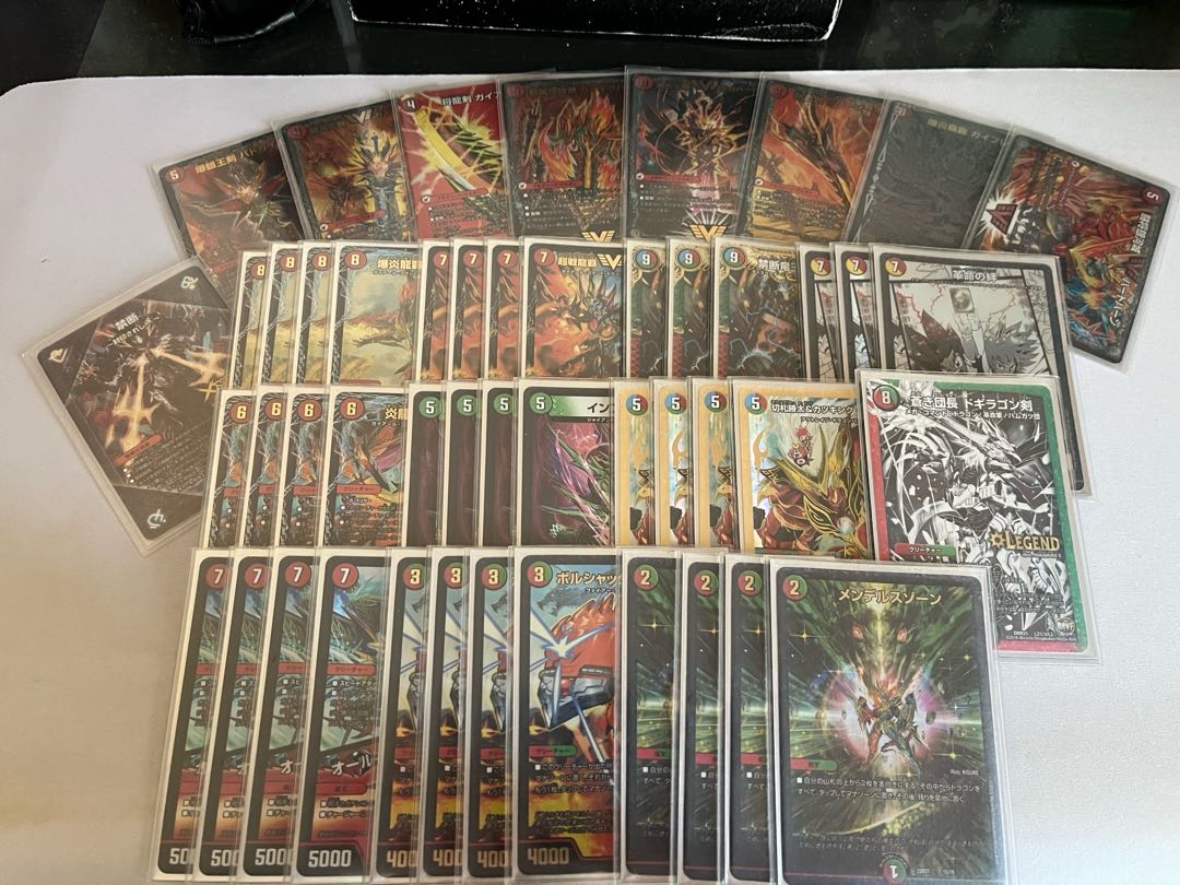 ジ*ー様 最終値下げ!! デュエルマスターズ シータモルト デッキパーツ