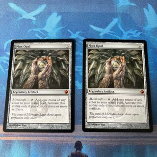 オパールのモックス MBS 2枚 オパールのモックス MBS 2枚 オパールの