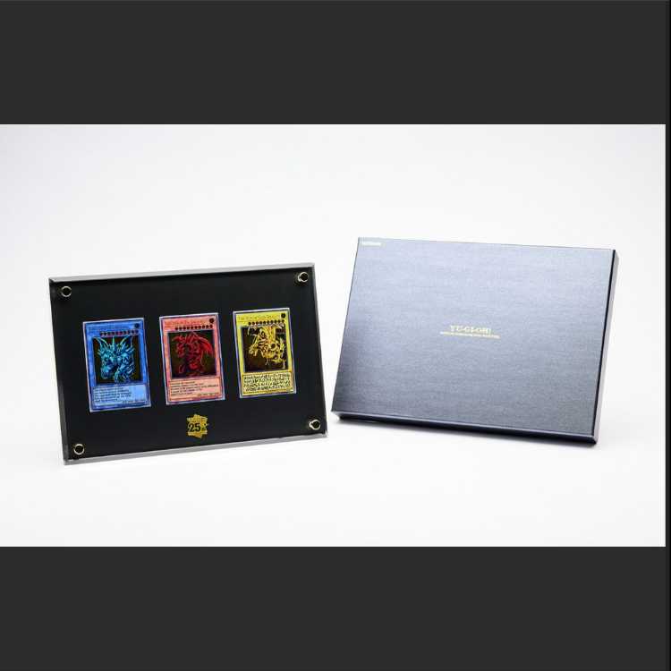 遊戯王OCGデュエルモンスターズ「三幻神」スペシャルカードセット