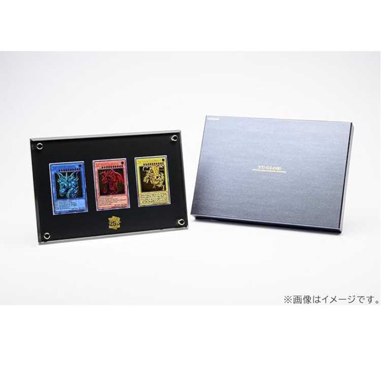 遊戯王 25周年記念商品「三幻神」スペシャルカードセット（ステンレス