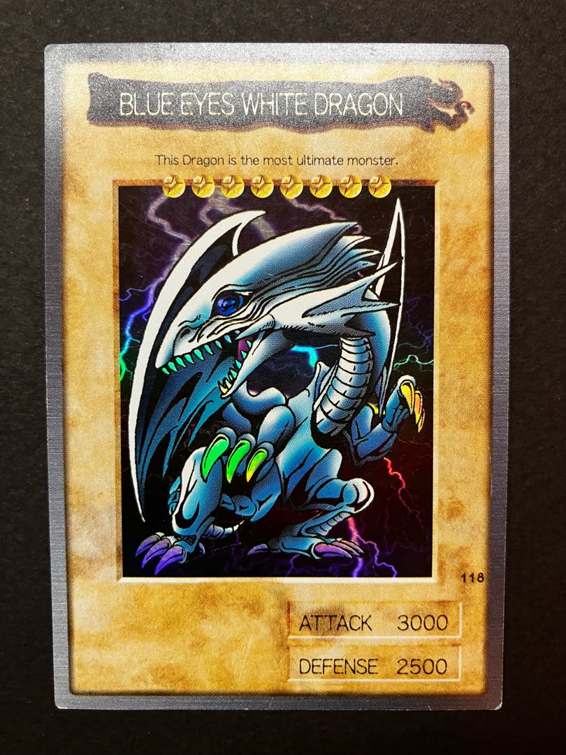 □バンダイ□遊戯王□ブルーアイズホワイトドラゴン□1999□ 1999年製 青眼