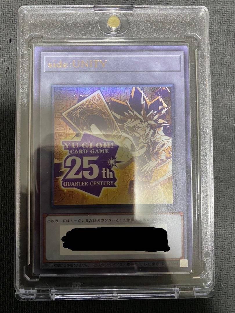 遊戯王 シリアルトークン 1枚の通販 はる（817325109） | magi