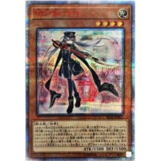 遊戯王 閃刀姫-ロゼ 20th PSA10 遊戯王 閃刀姫ロゼ PSA10 遊戯王 閃刀