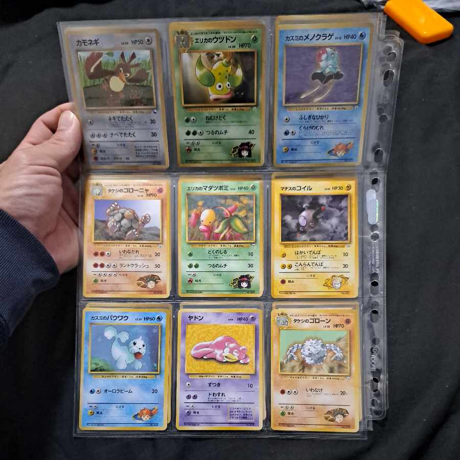 ポケモンカードまとめ売り600枚以上！