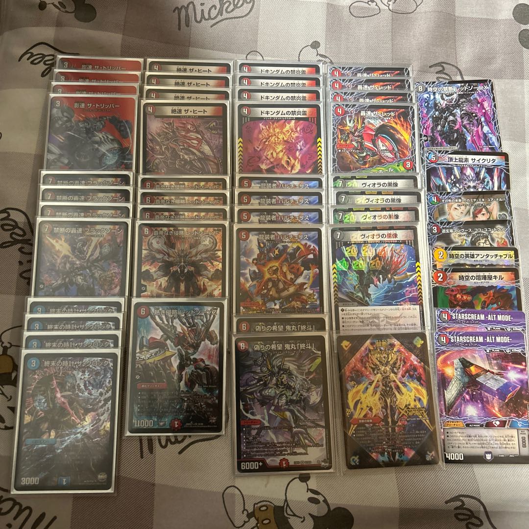 デュエマ 火闇バイク 赤黒バイク デッキ