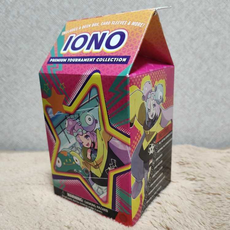 海外限定 ナンジャモ プレミアムトーナメントコレクション IONO