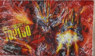 DMPランキング スリーブ」の激安通販 | magi