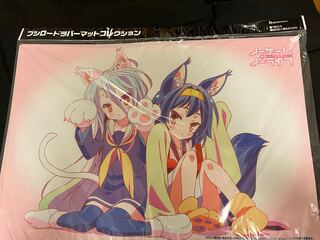 ノーゲーム・ノーライフ」の激安通販 | magi