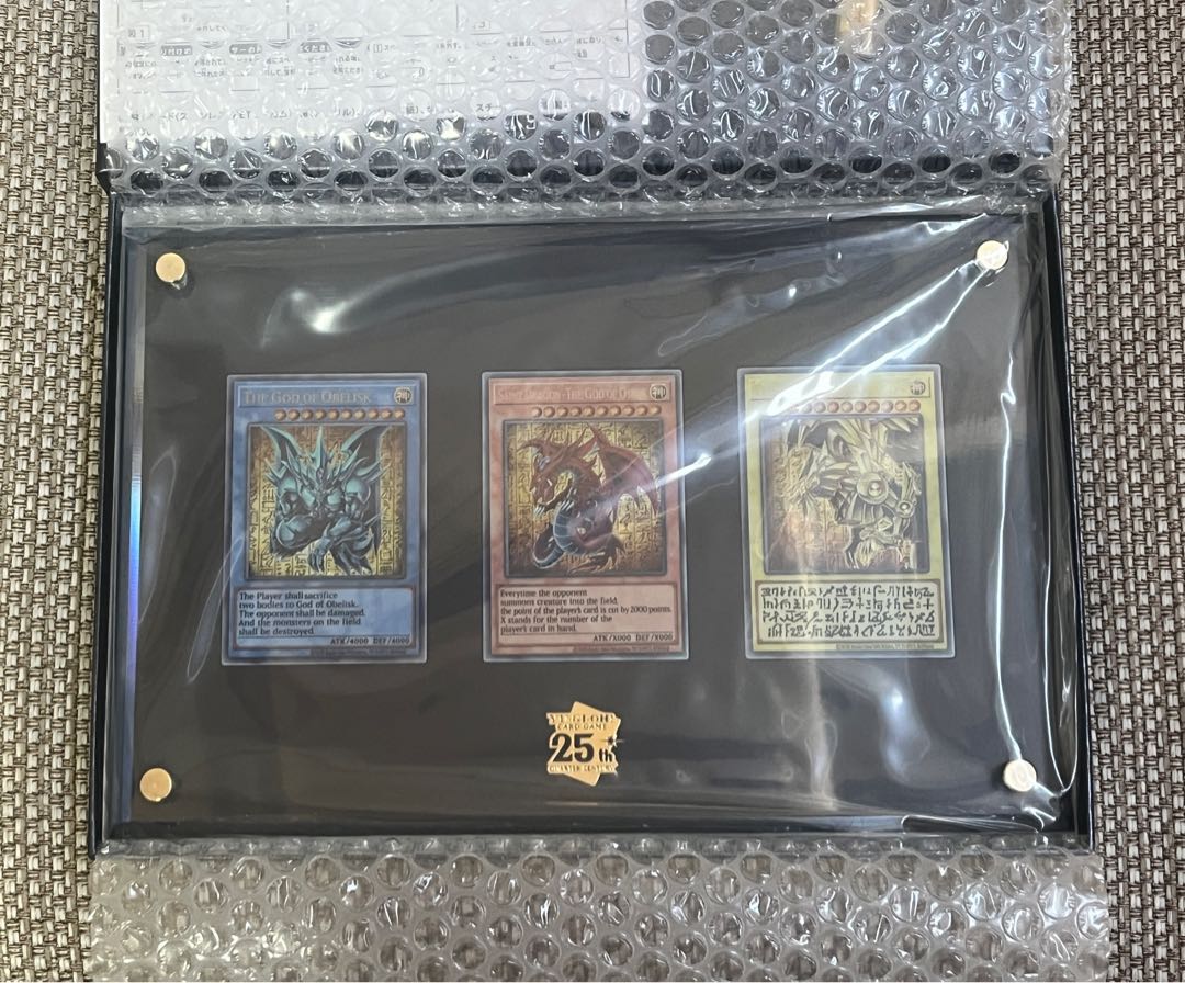 遊戯王OCGデュエルモンスターズ 「三幻神」スペシャルカードセット