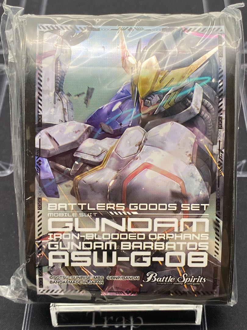 バトラーズグッズセット 機動戦士ガンダム 鉄血のオルフェンズ