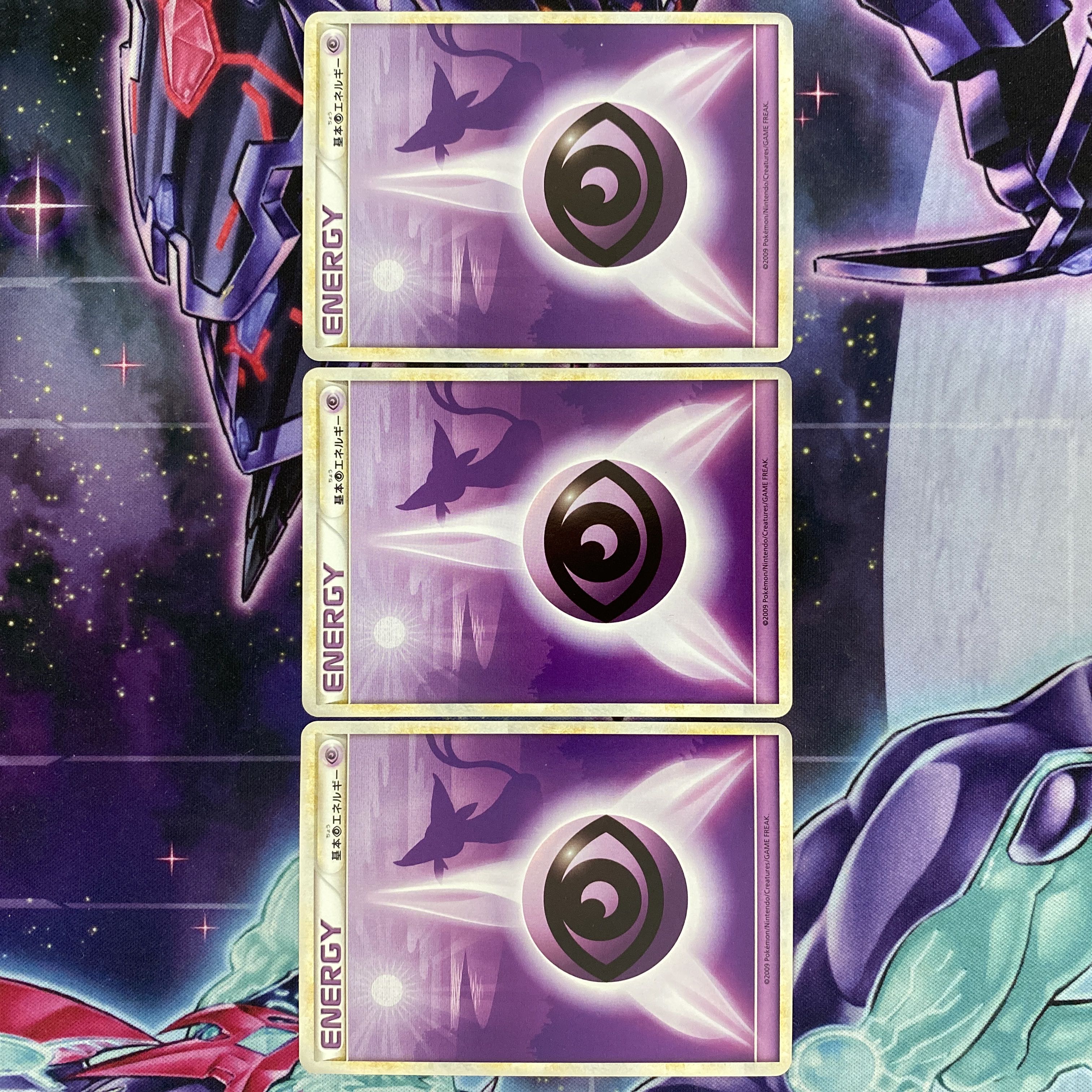 ポケモンカード 基本超エネルギー レジェンド エーフィー ポケモン