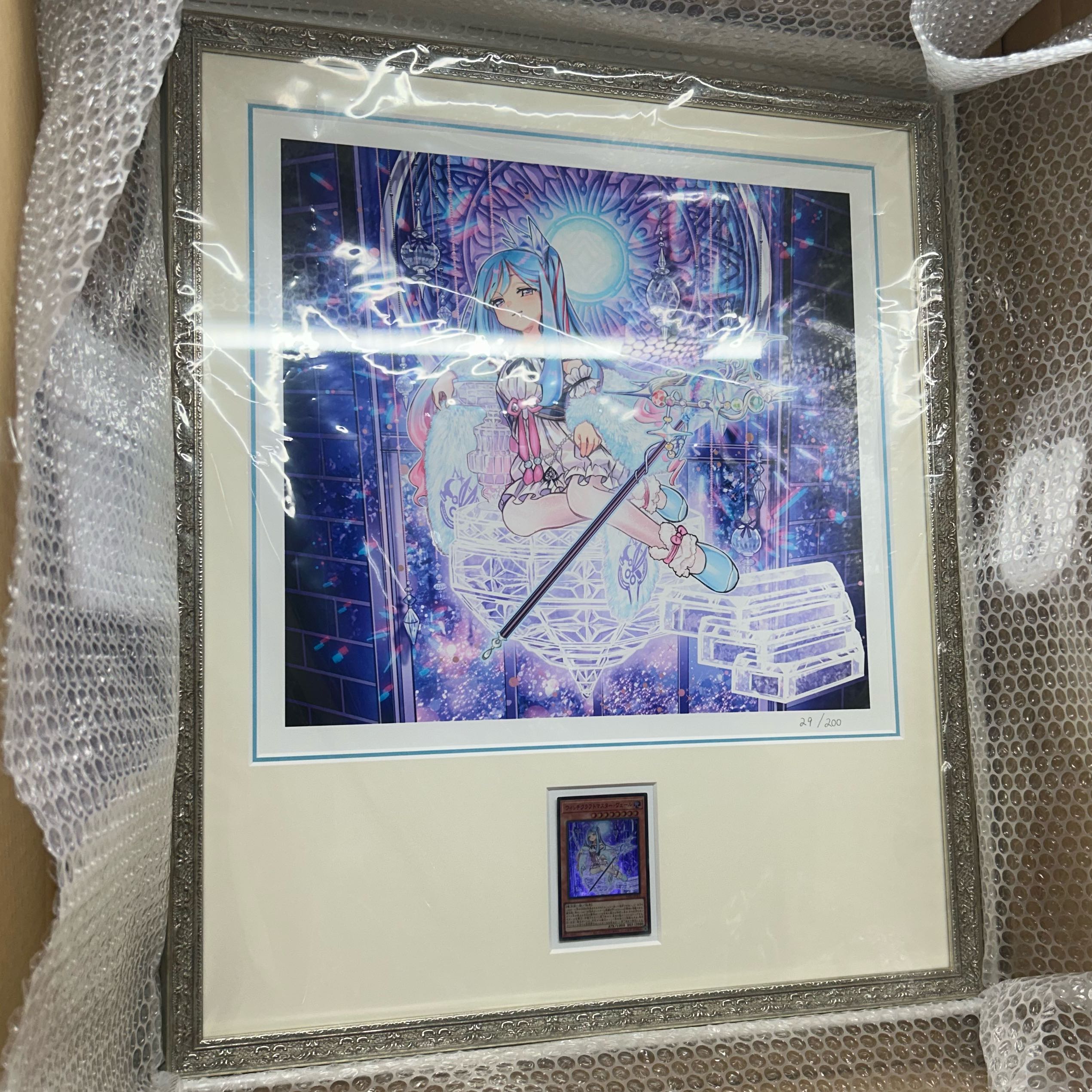 遊戯王HIGH-RESOLUTION ウィッチクラフトマスター・ヴェール コナミ