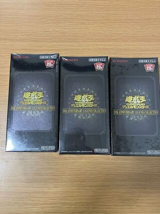 遊戯王 20th legend collection 3BOX Amazon.co.jp: 遊戯王OCG