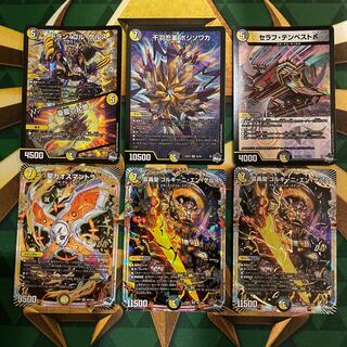 ゴルギーニエンゲルス ゴルギーニエンゲルス ゴルギーニエンゲルス」の