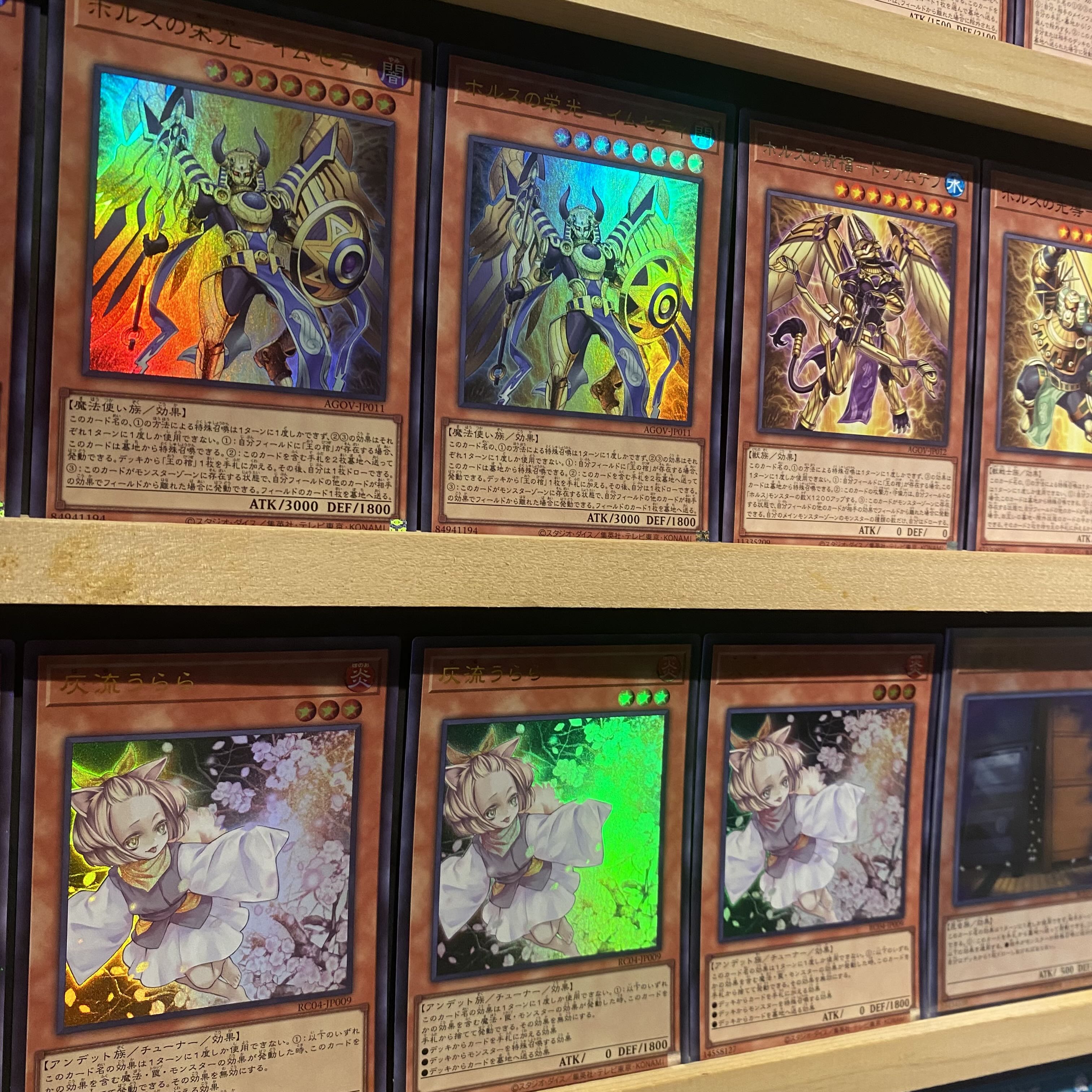 遊戯王デッキデモンスミスユベルティアメンツ デッキ解説】デモン