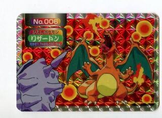 スピアー トップサン PSA10 ポケモンカード Pokémon スピアー トップ
