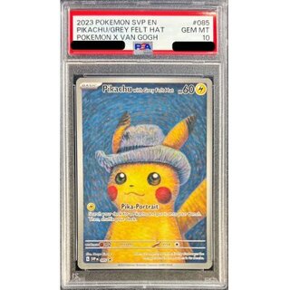 PSA10鑑定済〕Pikachu with Grey Felt Hat(ゴッホピカチュウ)【P】{085