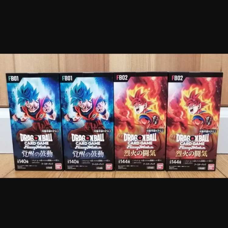 ドラゴンボール フュージョンワールド12BOXセット 覚醒の鼓動 烈火の