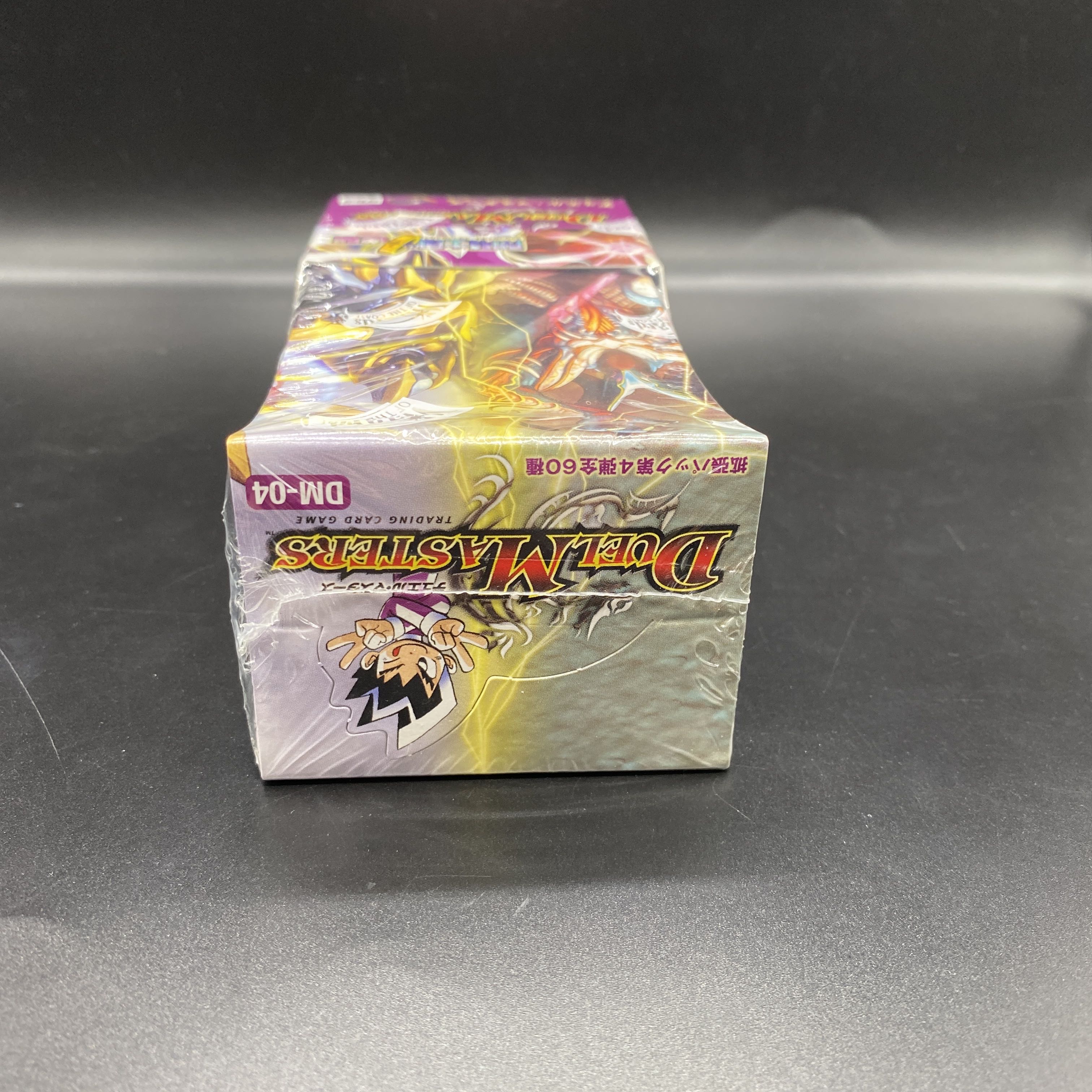 DM-04 闇騎士団の逆襲　未開封1パック デュエルマスターズ 闇騎士団の逆襲 DM-04 第4弾 未開封パック 1枚の