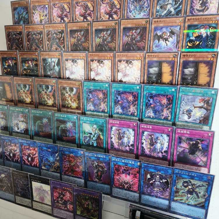 山屋 即日発送 破械デモンスミスデッキ 大会構築デッキ 魔を刻む