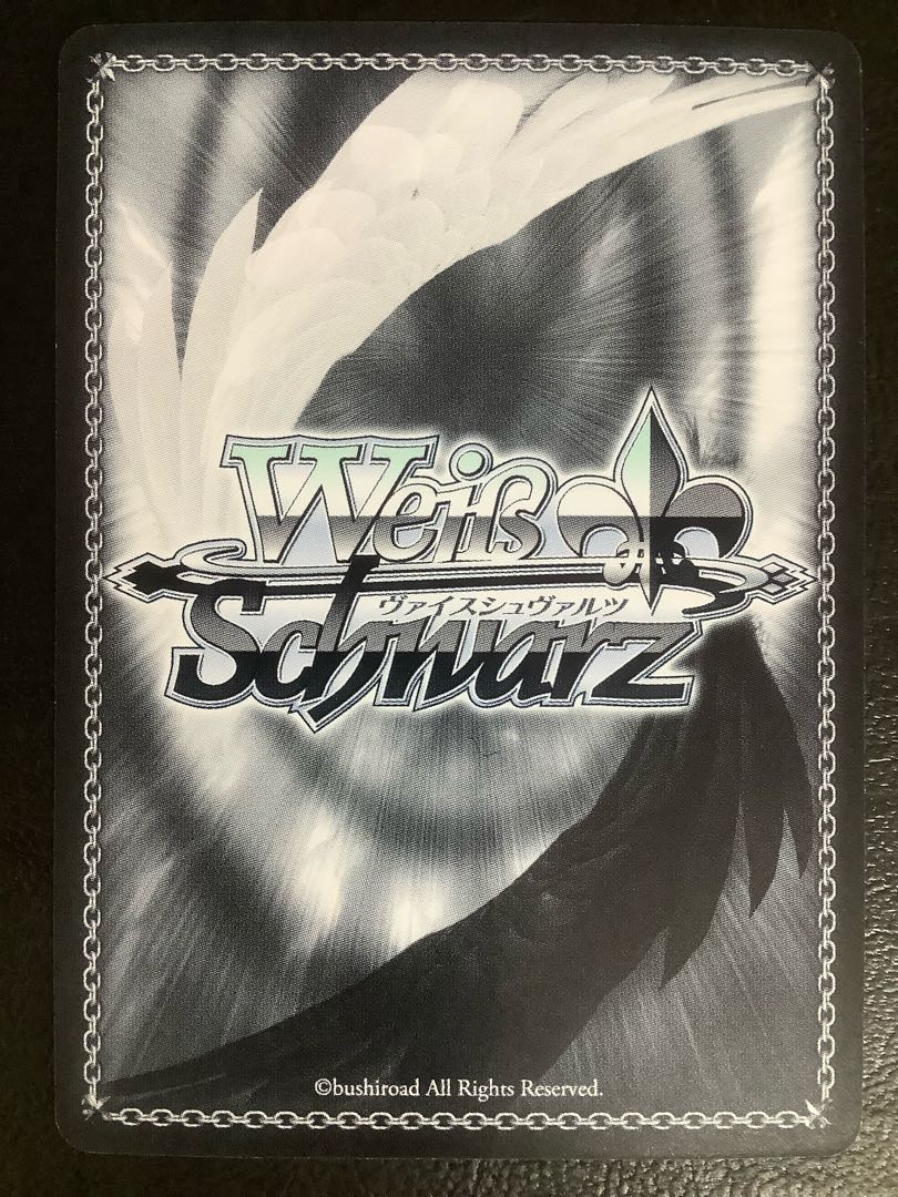 ヴァイスシュヴァルツ FGO 輝けるアガートラム ベディヴィエール sp