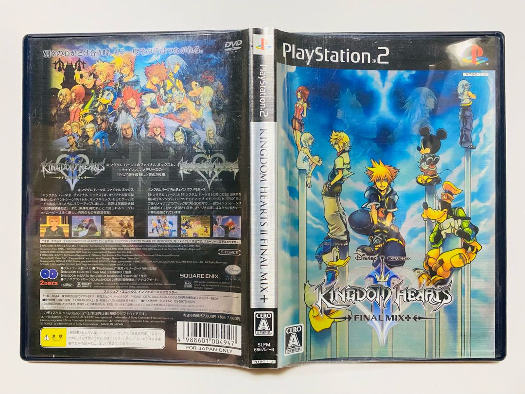 孤独 英語版4枚セット MH2 孤独 英語版4枚セット MH2 孤独 英語