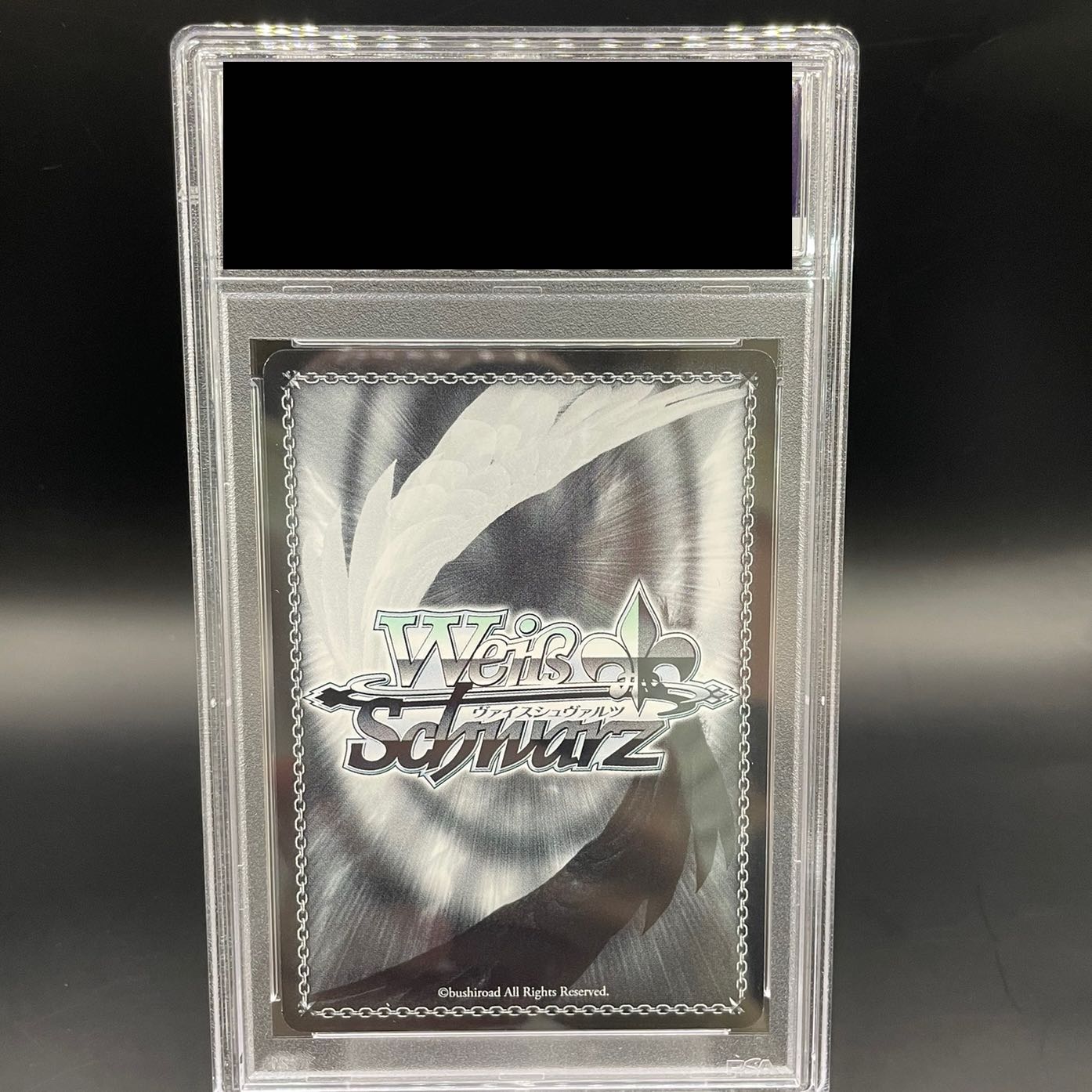 ヴァイスシュヴァルツ 運命のはじまり ゼロツー SP サイン 【公式通販】