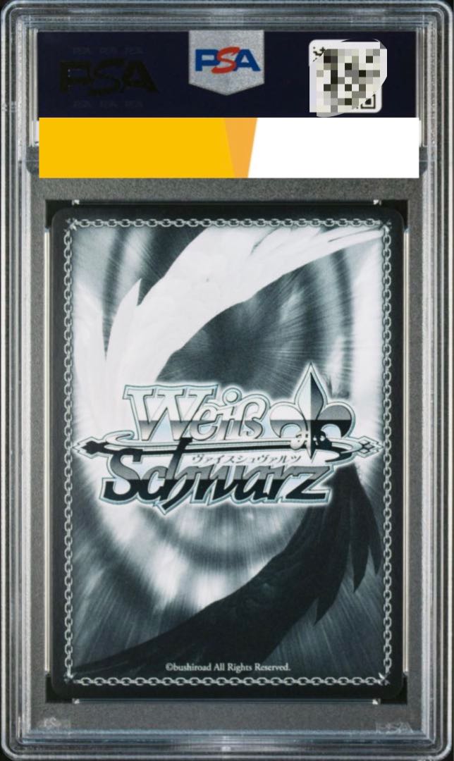 PSA10】ヴァイス不知火 舞箔押しpr タイトルカップ上位賞