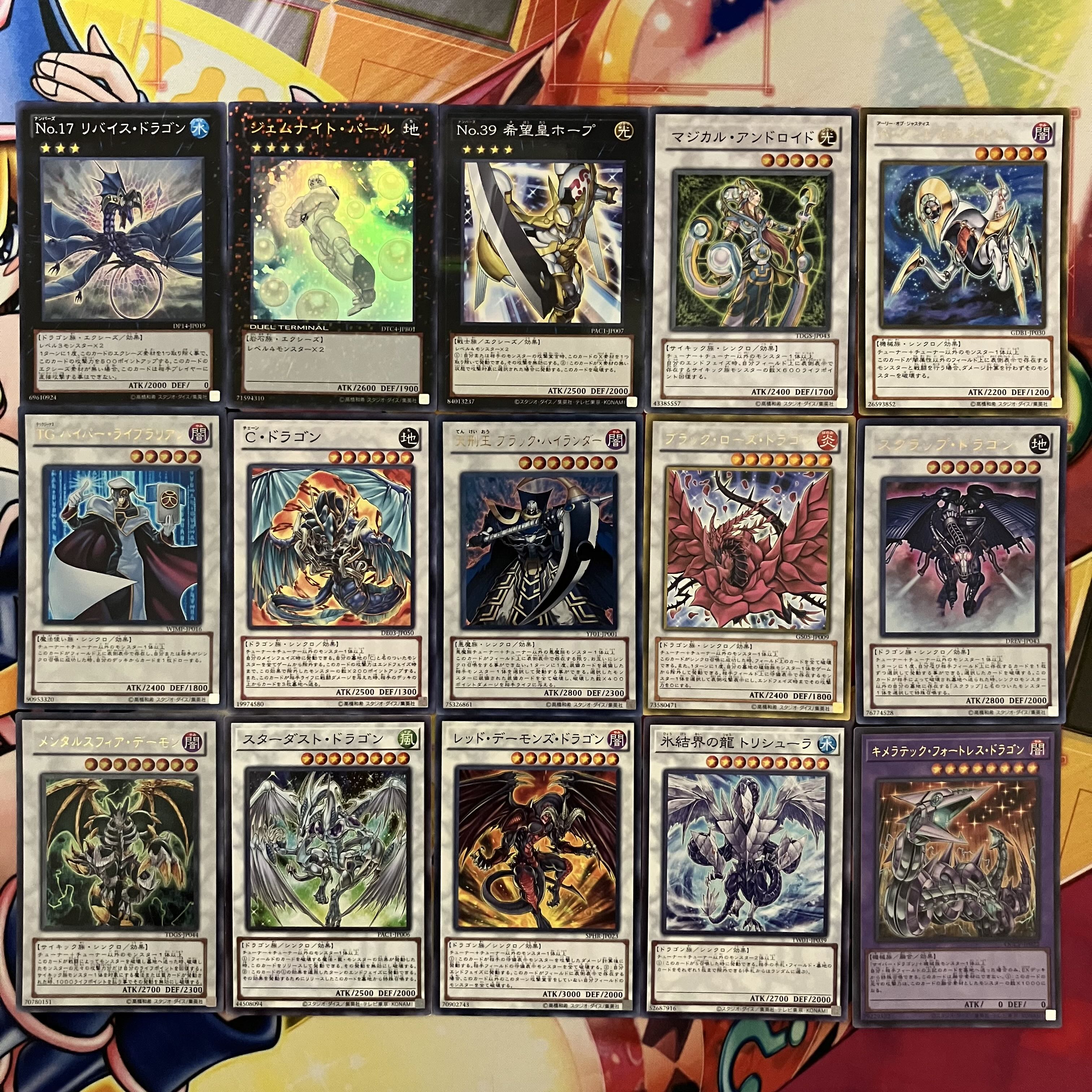 1103環境 本格構築 【HEROビートデッキ】メイン＆EX＆二重スリーブ