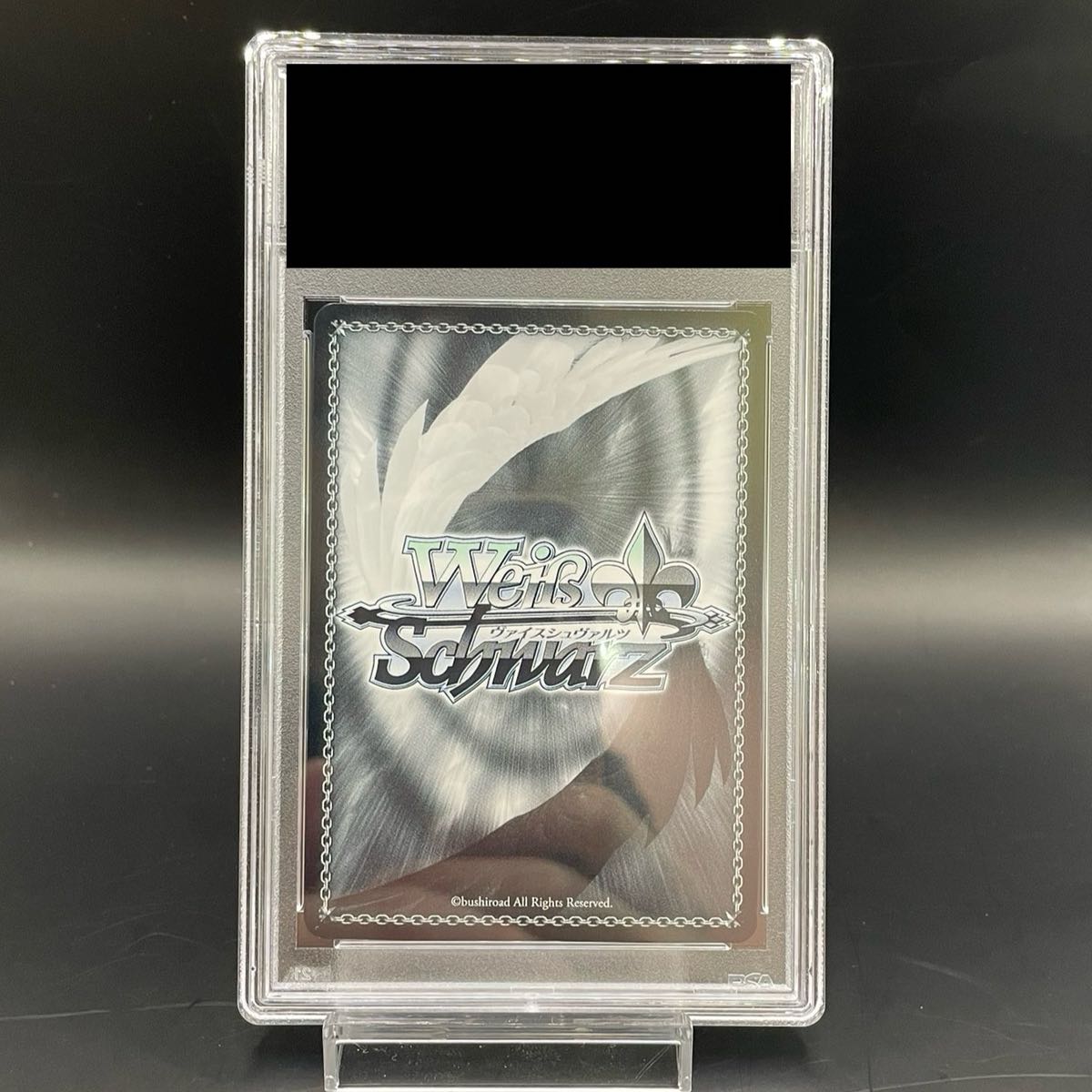 ヴァイス WS 秘めたる感情 アルベド プロモ PR タイトルカップ 【公式