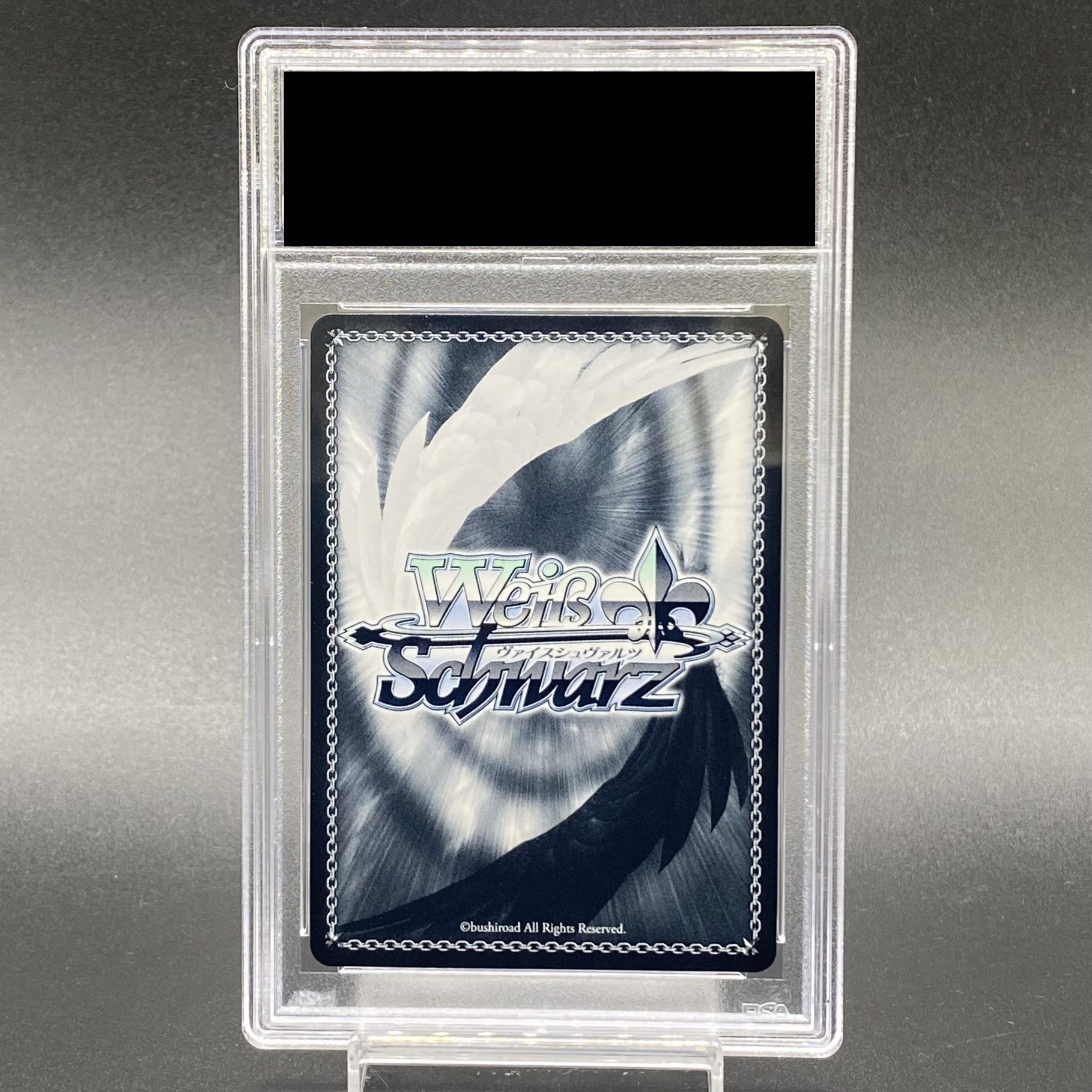 SP 常夏のひととき すず(サイン入り) BGS10 常夏のひととき すず PSA10