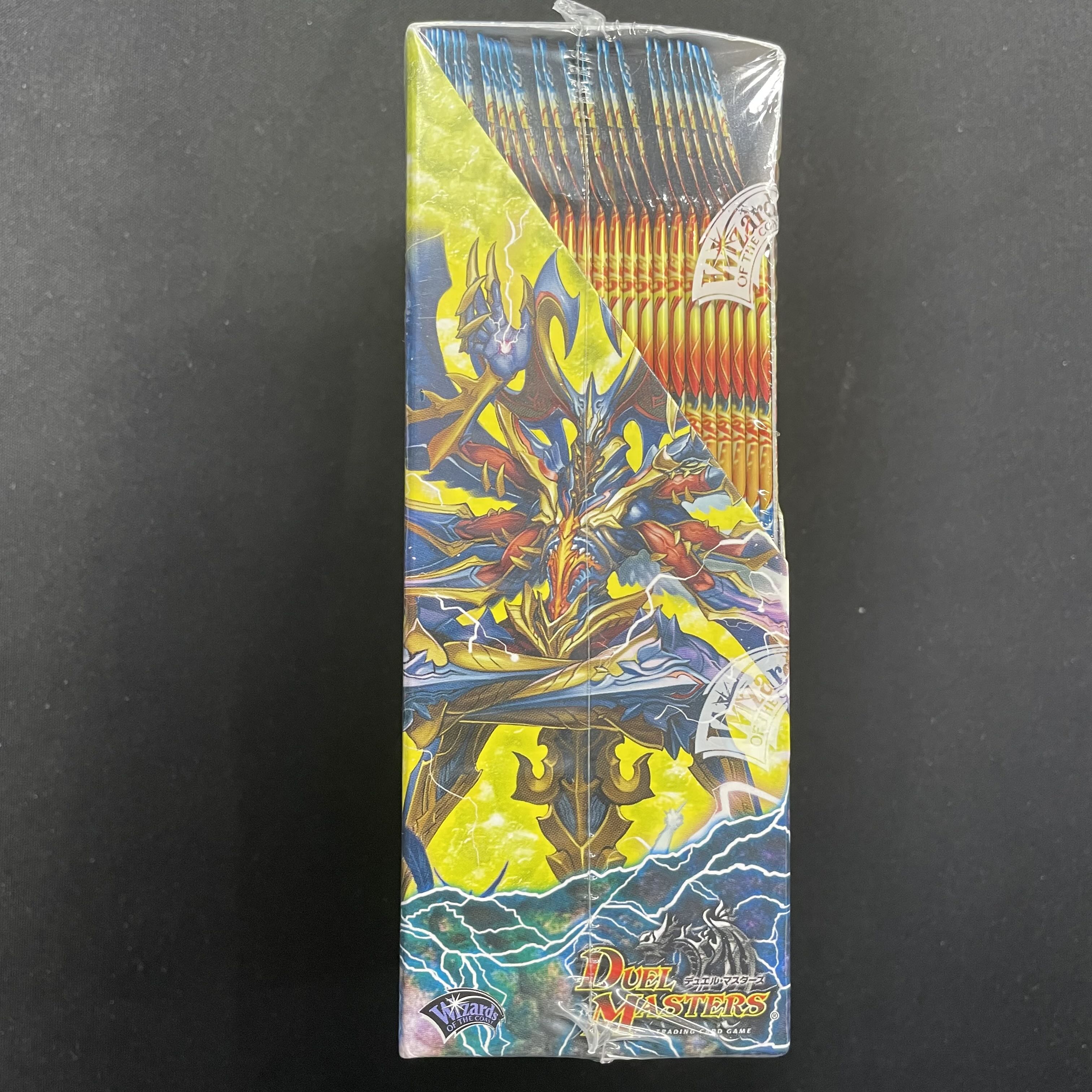 デュエルマスターズ未開封24パック超竜vs悪魔エンジェリックウォーズ