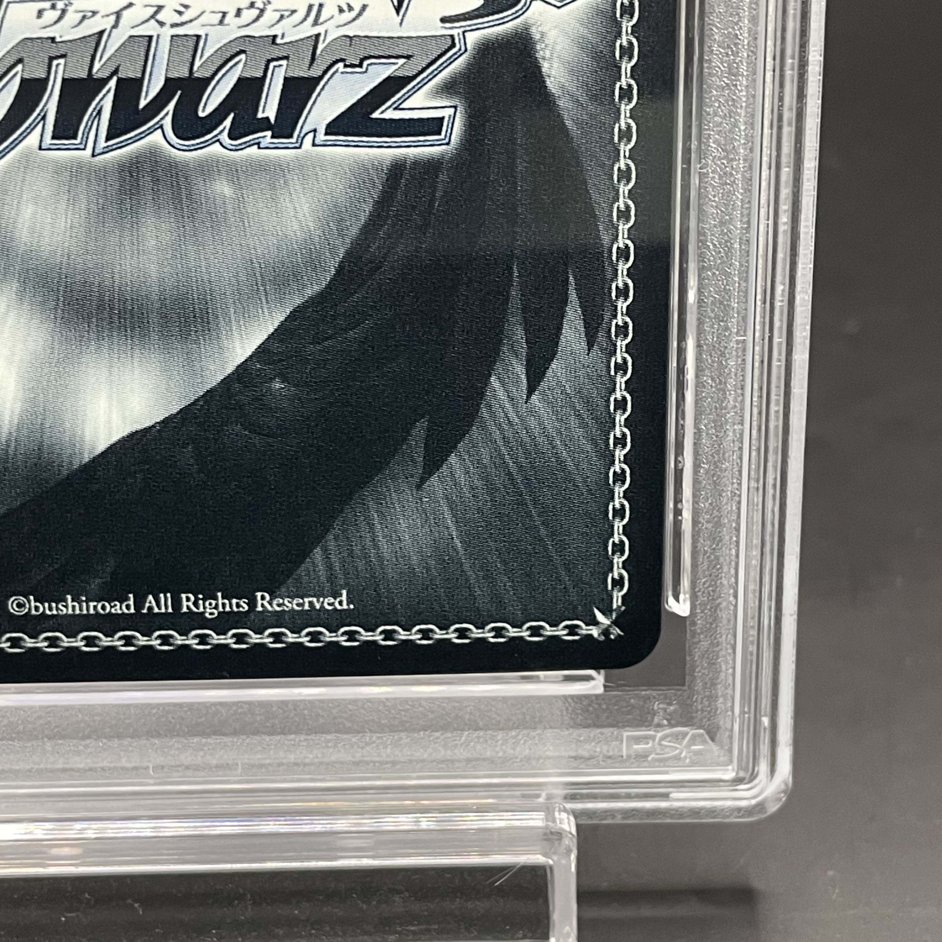 PSA10 ベアトリス SP サイン ヴァイスシュヴァルツ psa10 リゼロ