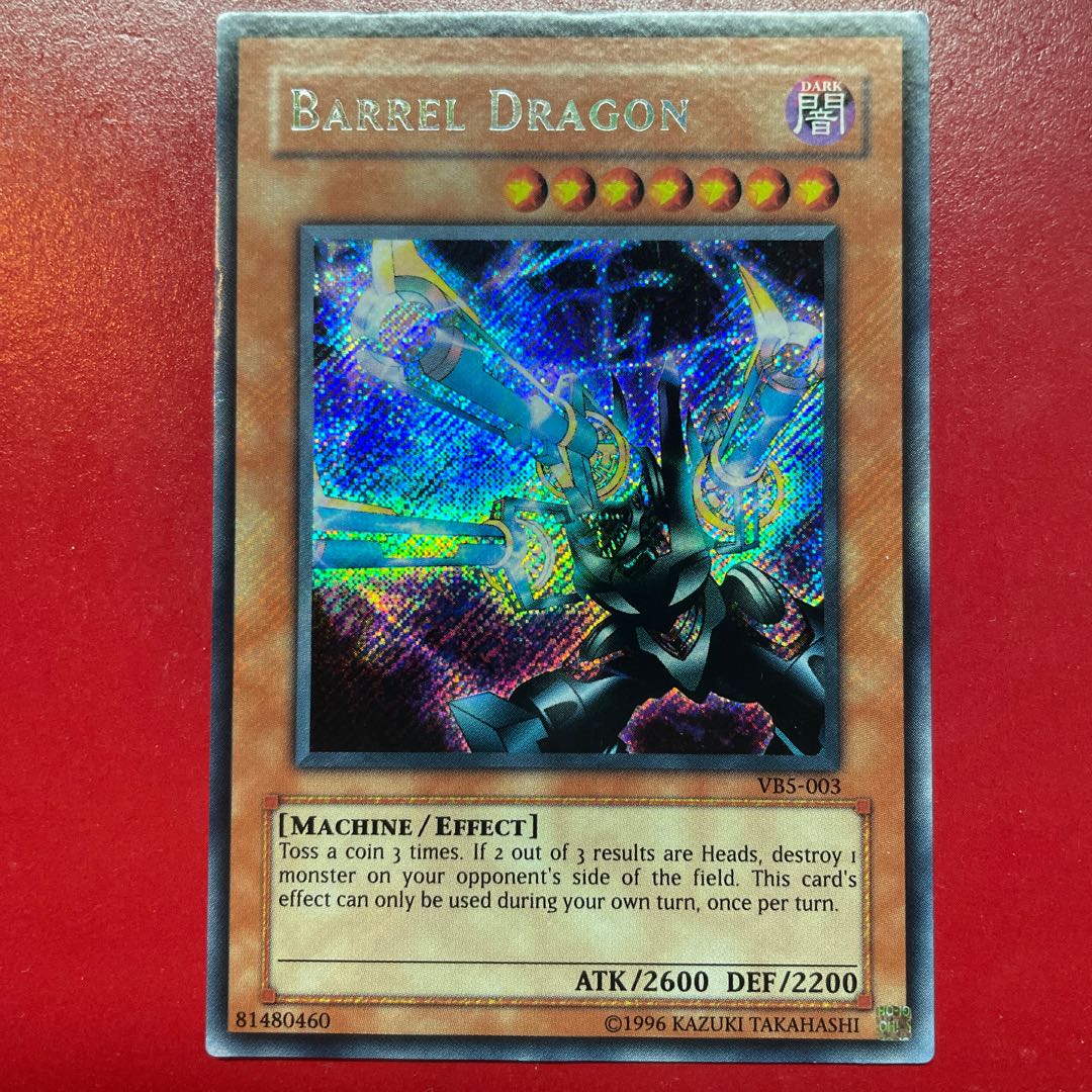 レリーフ】リボルバー・ドラゴン (遊戯王OCG) 良品】遊戯王 リボルバー