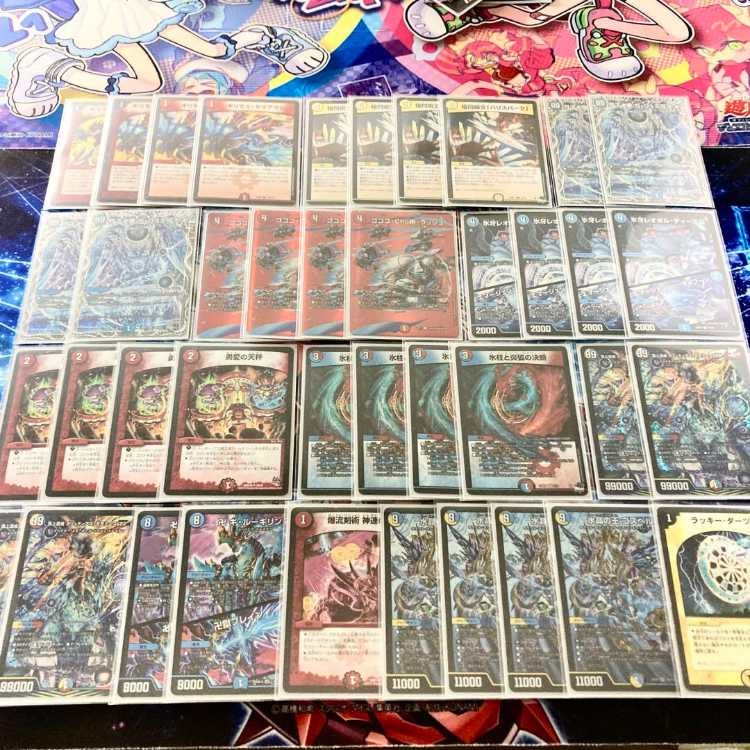 デュエルマスターズ ラッカゴスペル 微高レート 引退品 ラッカゴスペル