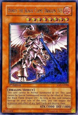 PSA10 ホルスの黒炎竜 LV4 旧アジア 世界に1枚 PSA10 ホルスの黒炎竜