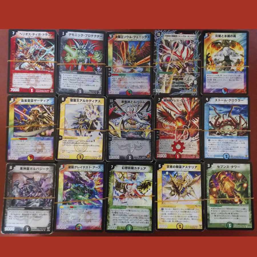 ✨デュエマカードまとめ売り1 デュエルマスターズクラシックまとめ売り