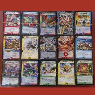 デュエルマスターズ旧枠カードまとめセット大量② デュエルマスターズ