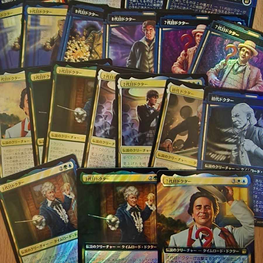 MTG 尖塔断の運河 foil 4枚 secret lair ドクターフー Amazon | MTG SLD