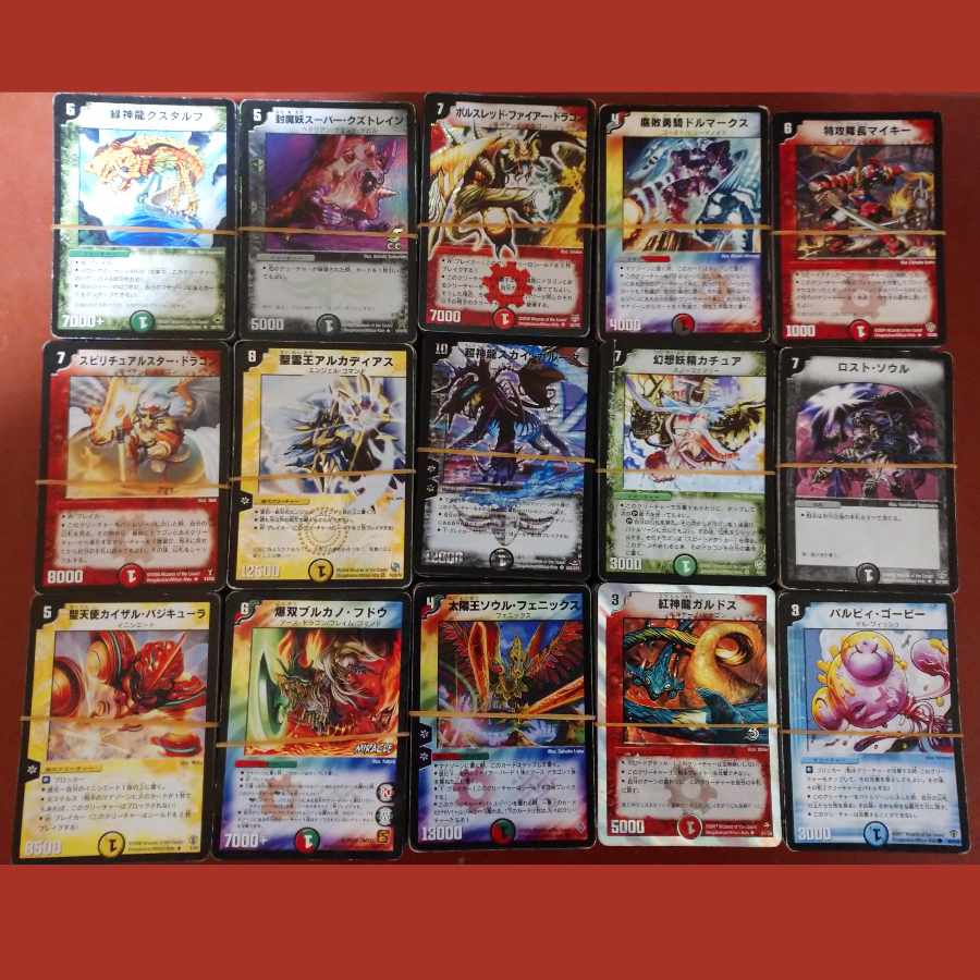 大量デュエマ初期 デュエマ 旧枠 まとめ売り ノーマルカードは1000以上