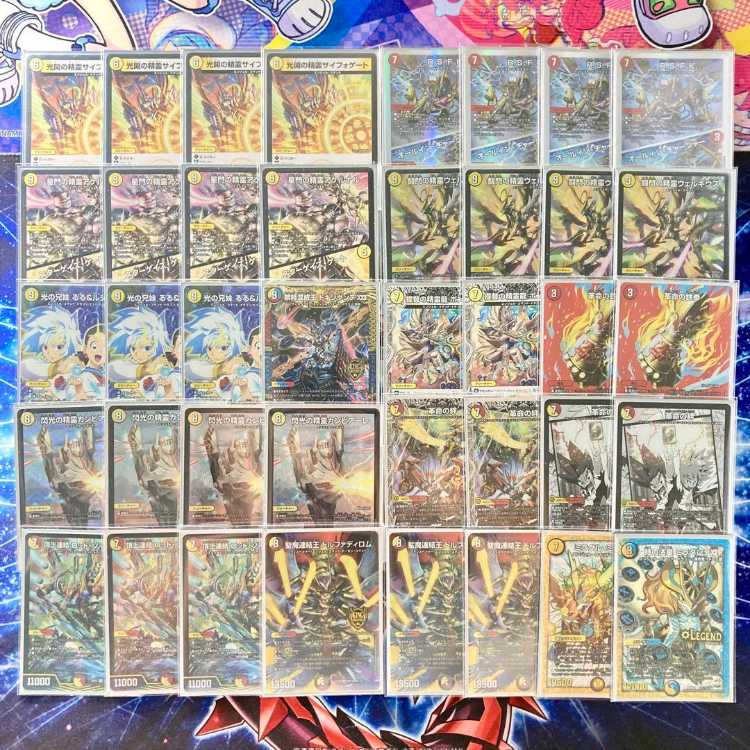 デュエマ 本格構築 【赤白カウンター】 デッキ＆三重スリーブ 光開の