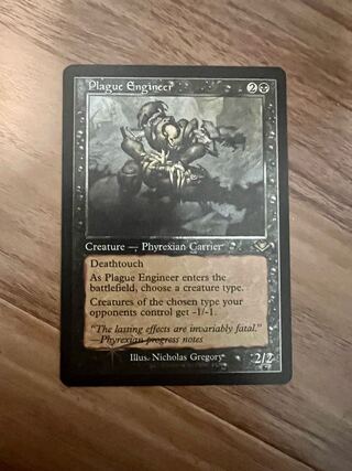 日本語版 MTG 疫病を仕組むもの 4枚セット 日本語版 MTG 疫病を仕組む