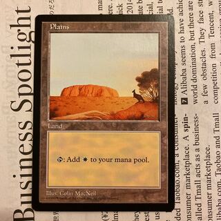 APAC ランド LAND 平地 5枚 APAC ランド LAND 平地 5枚 APAC ランド