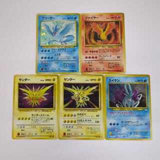 旧裏】伝説・幻のポケモン 10枚セット No.12 10枚の通販 萬屋青森東店