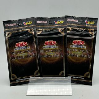遊戯王 絶版 3期 未開封パックセット 遊戯王 絶版 2期 3期 未開封