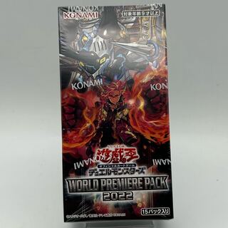 遊戯王OCG 初期 未開封 プレミアムパック1～5 遊戯王OCG 初期 未開封
