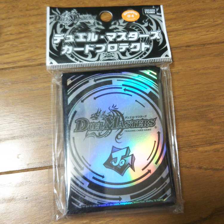 デュエマ 無色ジョーカーズデッキ 未開封スリーブ付き デュエマ 無色