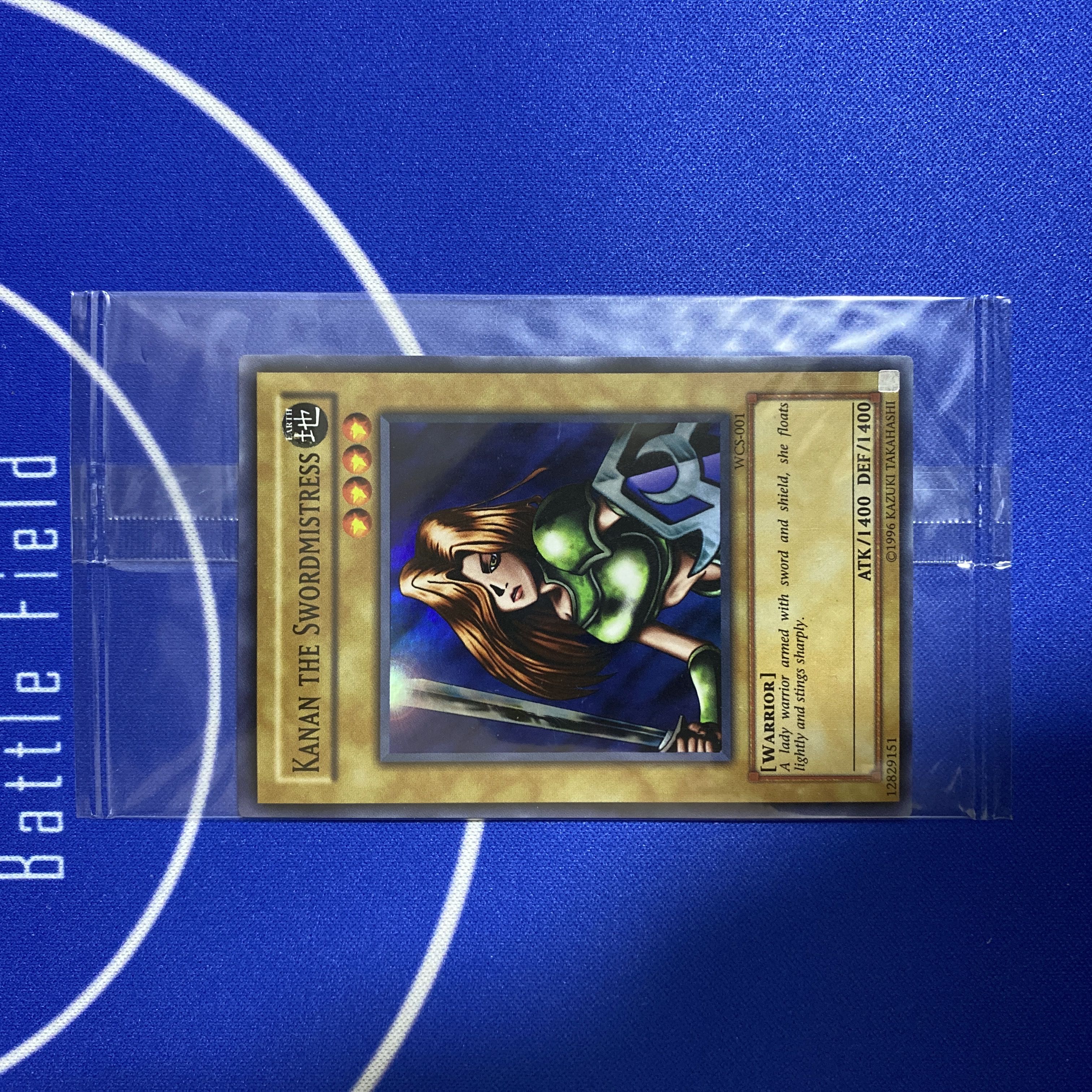 未開封『初版 女剣士カナン 英語版 スーパーレア WCS-001』 未開封