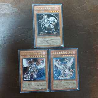 遊戯王（初期レリーフ）のカード販売・通販 | magi